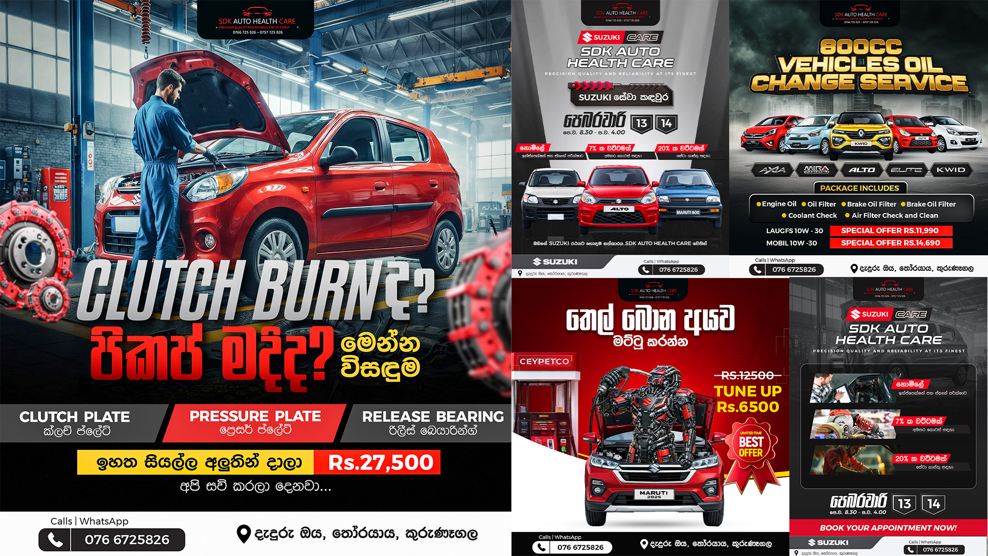 Social Media Campaign 4